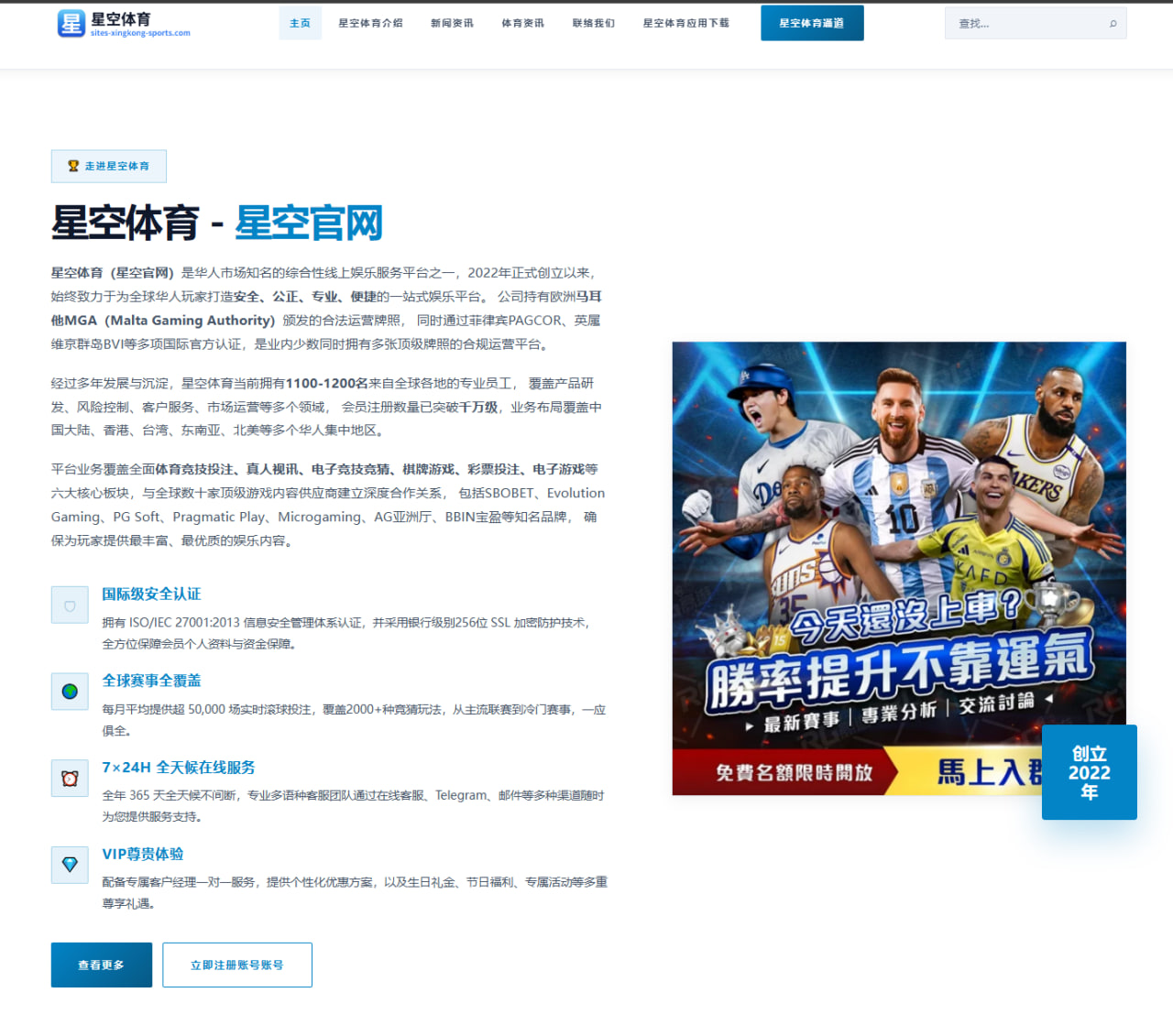 杭州亚运会前夕中国游泳队备战情况深度分析